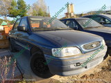 FORD ESCORT 5